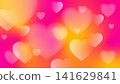 Set of ribbons different colors and shapes 141629841