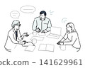 Business people having a meeting in the office - illustration of a business team brainstorming. 141629961