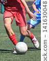Soccer player to dribble 141630048