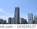 Minato Mirai cityscape 141630137