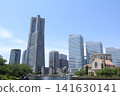 Minato Mirai cityscape 141630141