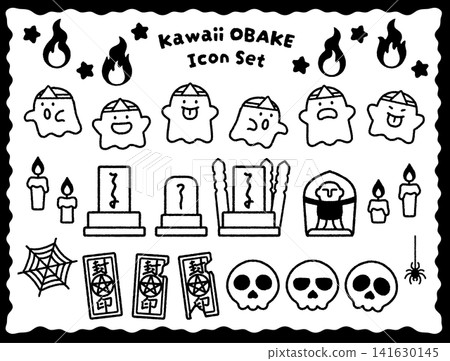Cute Japanese-style horror icon set | Ghosts, ghost stories, haunted houses Cute Japanese-style horror icon set | Ghosts, ghost stories, haunted houses 141630145