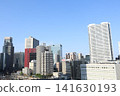 Streetscape of Mita, Minato Ward 141630193