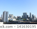 Streets of the Konan district of Minato Ward 141630195