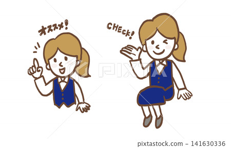 可愛的女員工，綁著馬尾。包含兩種姿勢：上半身和全身坐姿。附帶手寫文字。 （推薦） 141630336