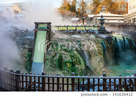 冬季草津溫泉湯 冬季草津溫泉湯 141630412