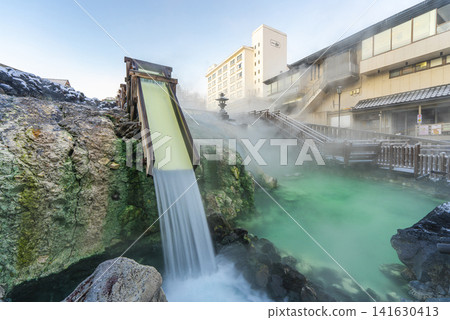 冬季草津溫泉湯 冬季草津溫泉湯 141630413