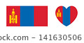 National Mongolia flag heart, rectangle icon, button. National Mongolia flag rectangular, heart shaped sticker, banner. 141630506