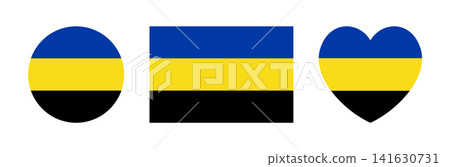 Flag of Gelderland Netherlands province rectangular, round, heart banner, background set. Gelderland flag circle, rectangle, heart icon, sticker. Flag Gelderland badge, button. Flag of Gelderland Netherlands province rectangular, round, heart banner, background set. Gelderland flag circle, rectangle, heart icon, sticker. Flag Gelderland badge, button. 141630731