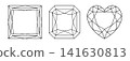 Heart, Original Radiant, Princess diamond cut shape icons. Set of Brilliant Princess, Heart shaped, Original Radiant pattern. Precious gemstone outline for jewellery design, branding, packaging, logo. 141630813