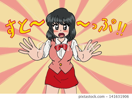 Female office worker makes a stop gesture Female office worker makes a stop gesture 141631906