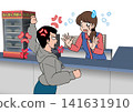 An illustration of a convenience store clerk who is intimidated by a complaining customer. 141631910