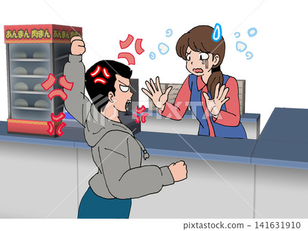 An illustration of a convenience store clerk who is intimidated by a complaining customer. 141631910