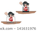A female office worker jumps out of the computer screen. 141631976
