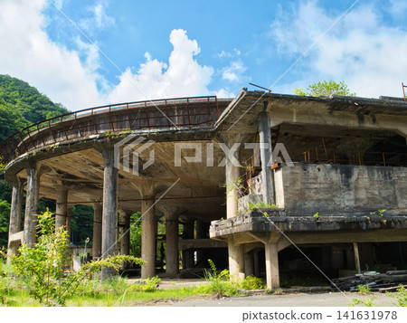 Former Mikohata ore dressing plant thickener site Former Mikohata ore dressing plant thickener site 141631978