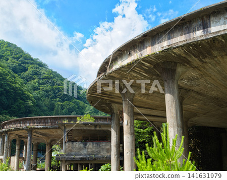 Former Mikohata ore dressing plant thickener site Former Mikohata ore dressing plant thickener site 141631979