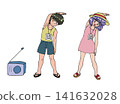 Children doing radio calisthenics 141632028