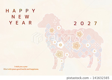 2027新年賀卡設計,以綿羊為主題 2027新年賀卡設計,以綿羊為主題 141632385