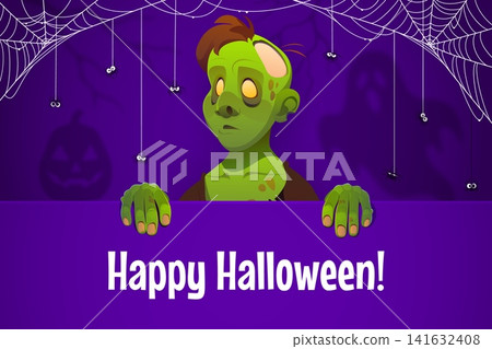 Halloween greeting card with green zombie monster. Purple banner framed by hanging spiderwebs, spiders, silhouettes of pumpkin, ghost, and bare tree branches. Scary vector card for party invitation 141632408