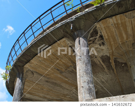 Former Mikohata ore dressing plant thickener site 141632672