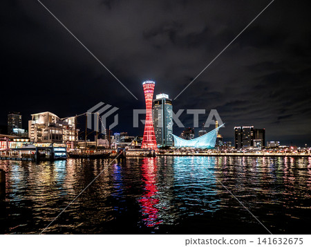 The beautiful night view of Kobe Port and Port Tower The beautiful night view of Kobe Port and Port Tower 141632675