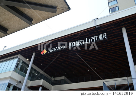 和歌山市站(和歌山市站) - 南海電鐵、南海本線/和歌山港線 和歌山市站(和歌山市站) - 南海電鐵、南海本線/和歌山港線 141632919