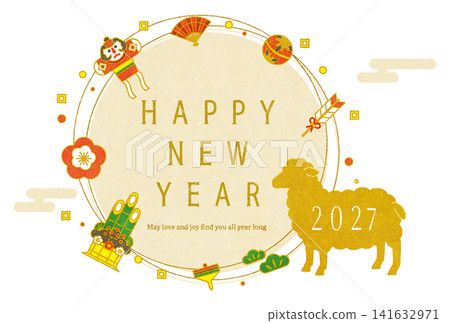 2027 Sheep Silhouette and New Year's Decorations New Year's Card Design 2027 Sheep Silhouette and New Year's Decorations New Year's Card Design 141632971