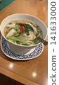 四 141633000
