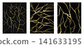 Kintsugi pattern with golden cracks on black background. Abstract texture features gold repair lines and luxury foil effect for sophisticated design. Set of posters 141633195
