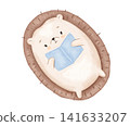 Cute funny hedgehog reading book. Watercolour isolated illustration on white background for kids, hand painted forest animal 141633207