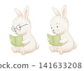 Cute bunny with glasses reading book. Watercolor isolated illustration for children, hand painted rabbit animal 141633208