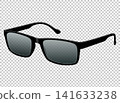 sun glasses vector illustration realistic 141633238