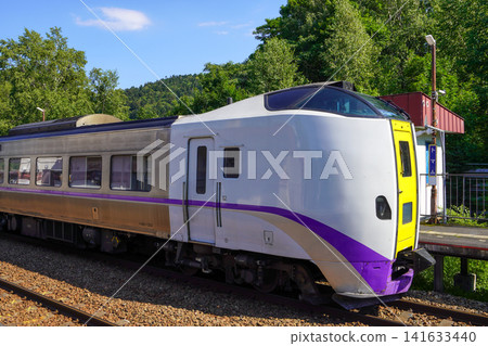 At Tomamu Station, Limited Express Tokachi No. 8 (Kiha 261 series diesel railcar) At Tomamu Station, Limited Express Tokachi No. 8 (Kiha 261 series diesel railcar) 141633440