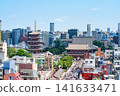 The Asakusa cityscape with a view of the five-story pagoda and Hozomon Gate of Senso-ji Temple. 141633471