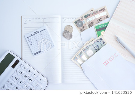Background image of money and wealth creation Background image of money and wealth creation 141633530