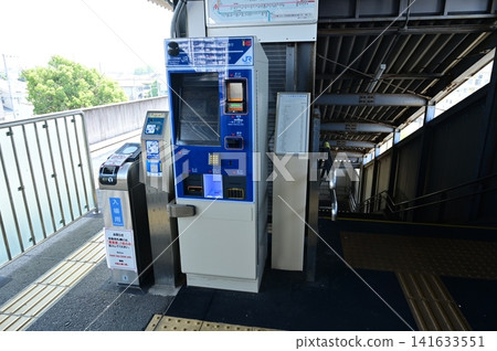 紀和站（Kiwaeki）－紀成本線上的車站。 141633551