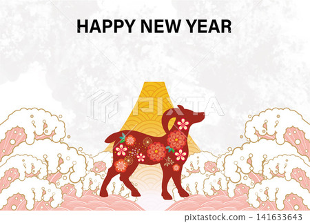 新年的卡片模板 新年的卡片模板 141633643