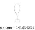 Blank white lanyard with name card mock up png, transparent background, 3d rendering. Empty nametag on rope holder mockup cut out. Clear plastic laminated card for press conference mokcup template. 141634231