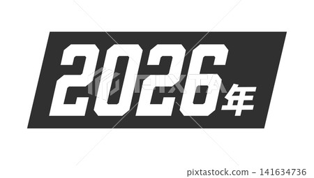 White text "2026" on a black stripe background - Simple tape or caption-style decorative material with the year in Japanese. White text "2026" on a black stripe background - Simple tape or caption-style decorative material with the year in Japanese. 141634736