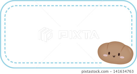 sticky note sticky note 141634763