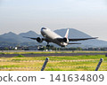 A Boeing 767 passenger plane takes off from Izumo Enmusubi Airport at full power, leaving a trail of heat haze behind it: Izumo City, Shimane Prefecture (Sunny) 141634809
