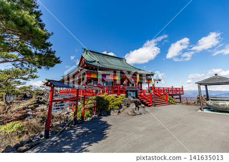 群馬縣吾妻郡嬬戀村鬼王出出花園 141635013