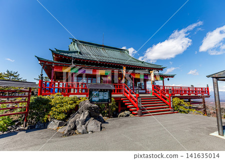 群馬縣吾妻郡嬬戀村鬼王出出花園 群馬縣吾妻郡嬬戀村鬼王出出花園 141635014