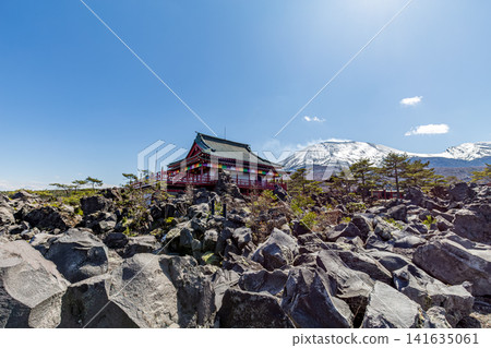 群馬縣吾妻郡嬬戀村鬼王出出花園 141635061