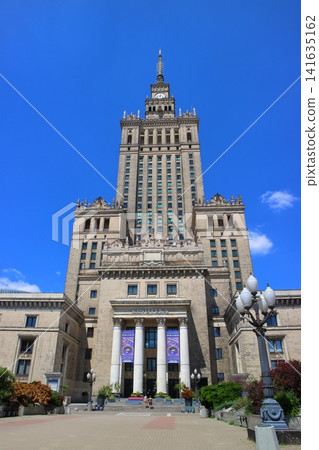 [Poland] [Warsaw] Palace of Culture and Science PKiN 141635162