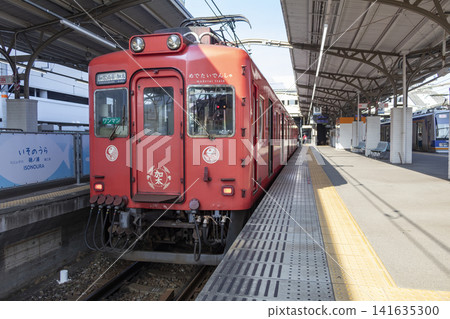 Trains that stop at Wakayama City Station Trains that stop at Wakayama City Station 141635300