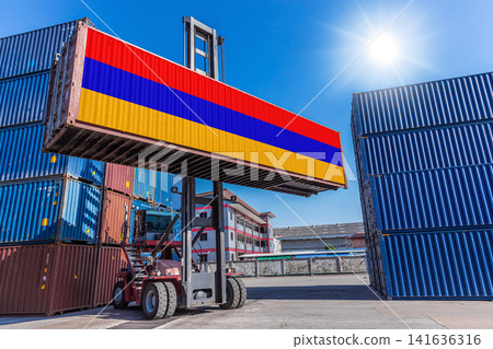 Products shipping cargo goods with Armenia flag for import export business from Armenia Country Products shipping cargo goods with Armenia flag for import export business from Armenia Country 141636316