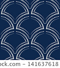 Art nouveau seamless pattern of curved dotted lines. Calm dark blue and vintage white colors design. Geometric many rings ornament 141637618