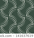 Art nouveau seamless pattern with many circles. Calm dark green and vintage white colors design. Geometric many rings ornament. Arch shaped pattern 141637619
