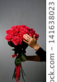Bouquet of bright pink roses, flowers on a neutral background 141638023